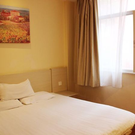 Hanting Hotel Shenyang Tiexi Furniture City 部屋 写真