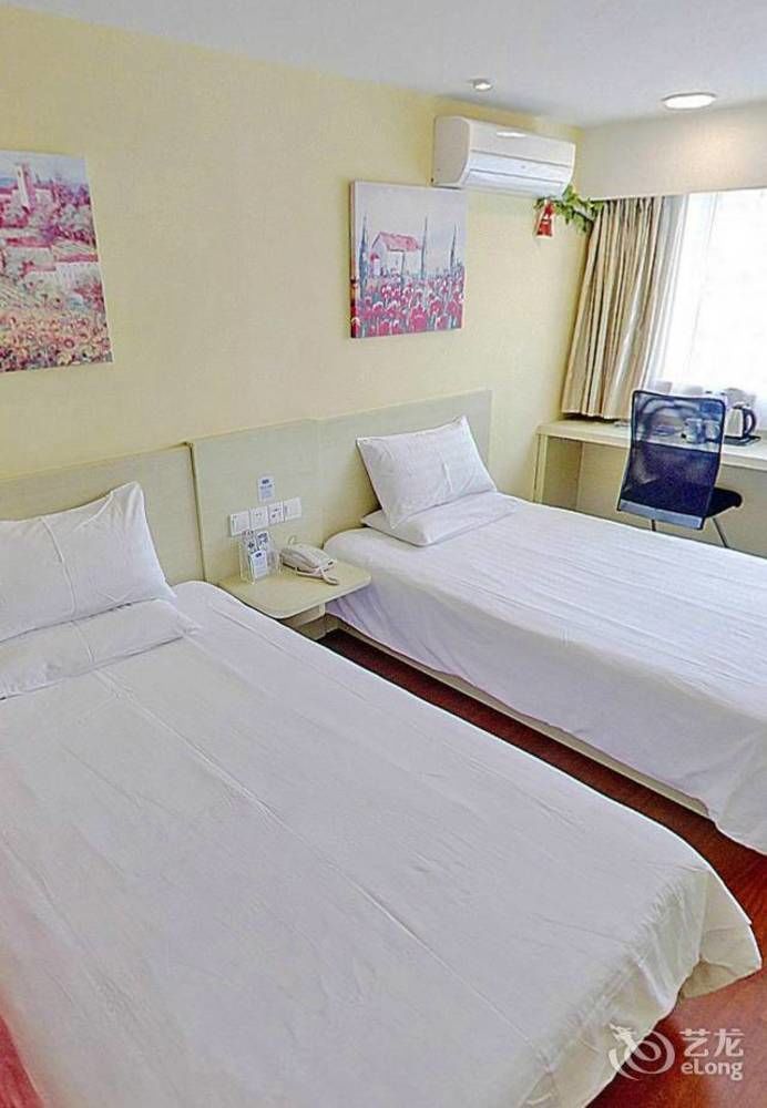 Hanting Hotel Shenyang Tiexi Furniture City エクステリア 写真