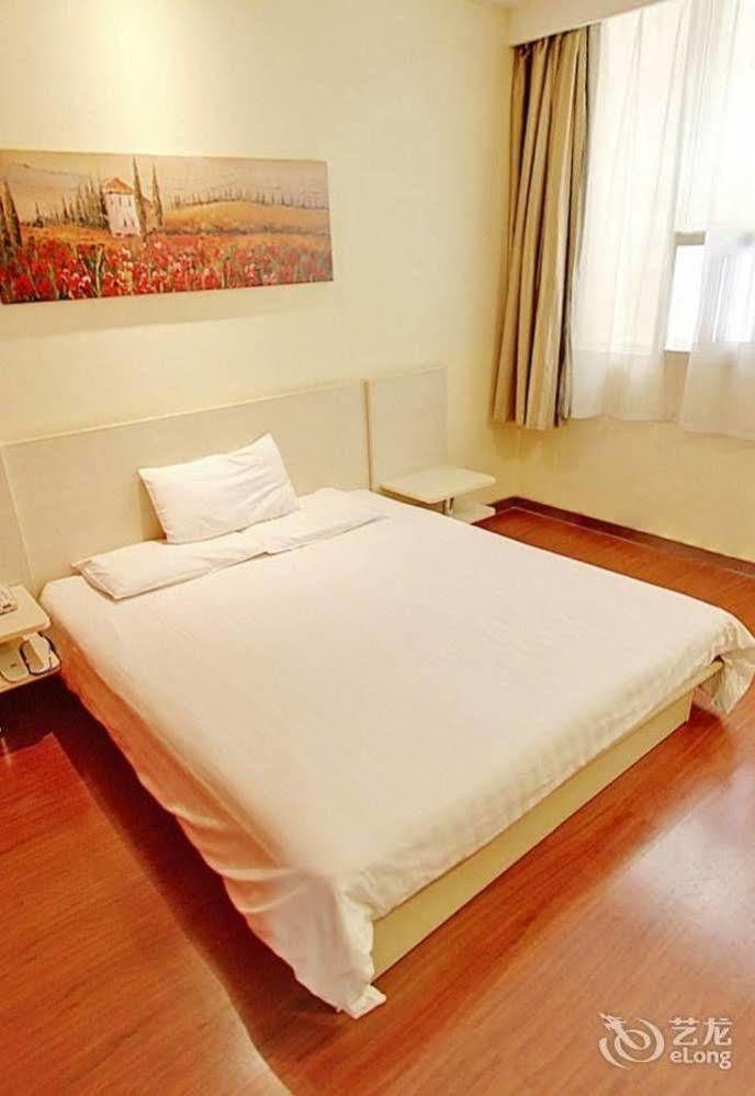 Hanting Hotel Shenyang Tiexi Furniture City エクステリア 写真